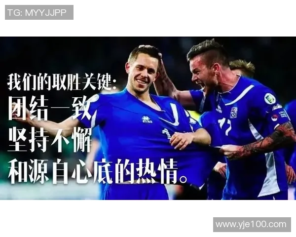 如何以最优惠的价格购买足球明星周边产品和装备 如何以最优惠的价格购买足球明星周边产品和装备