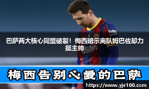 南宫NG28