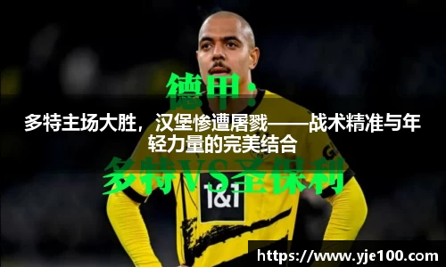 南宫28NG相信品牌力量