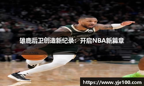 南宫NG28