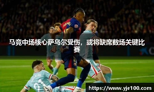 南宫28