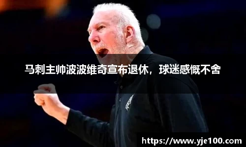 南宫28NG相信品牌力量