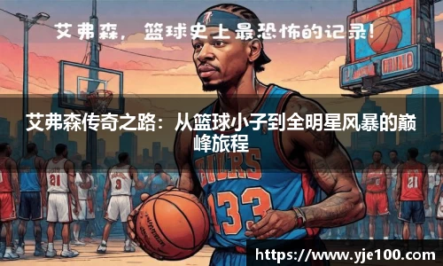 南宫NG28