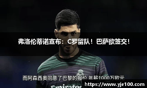 南宫28