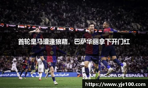 南宫28