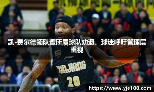 南宫28NG相信品牌力量