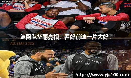 南宫NG28