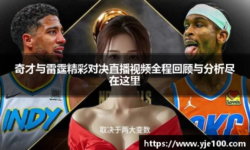 南宫28NG相信品牌力量