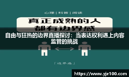 南宫NG28