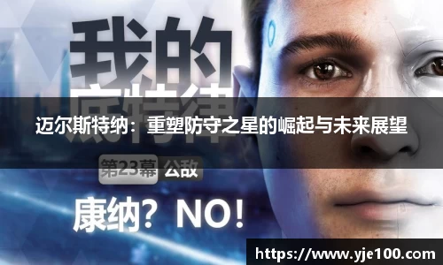 南宫28