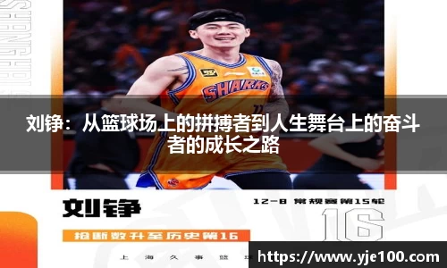 南宫NG28