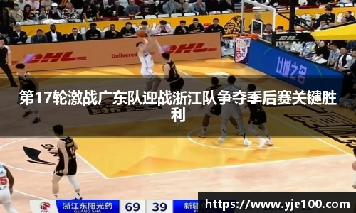 南宫NG28