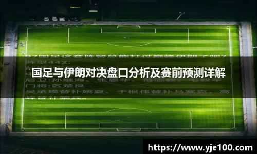 南宫NG28