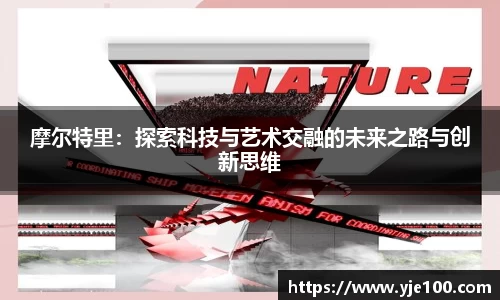 南宫NG28