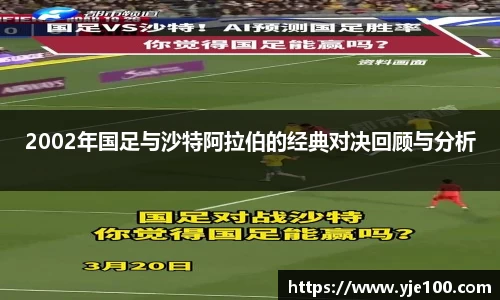 南宫NG28