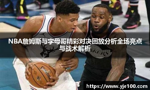 南宫28
