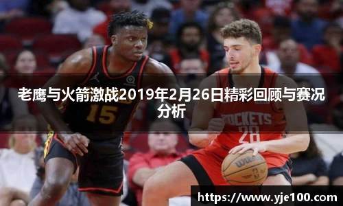 南宫28