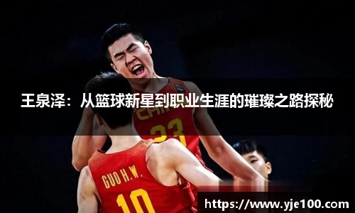 南宫28NG相信品牌力量