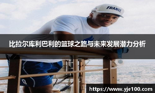 南宫NG28