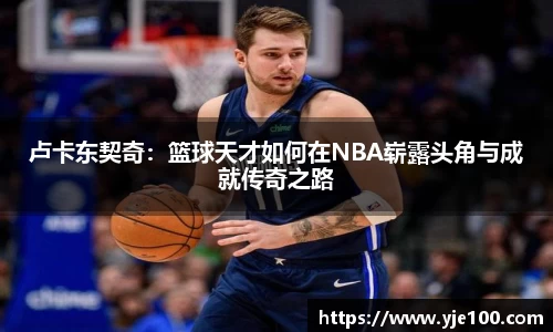 南宫NG28