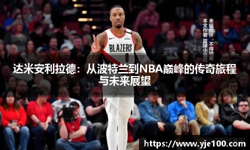 南宫NG28