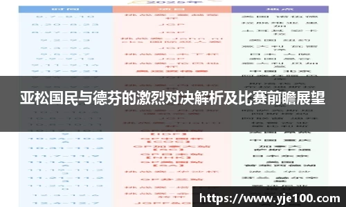 南宫NG28