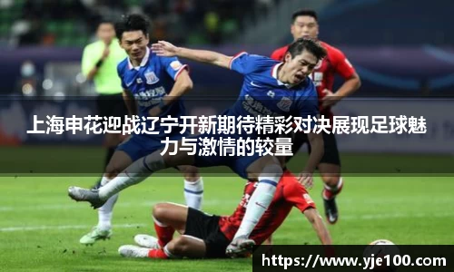 南宫28NG相信品牌力量