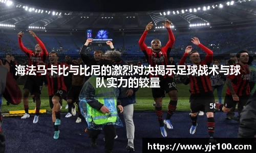 南宫NG28