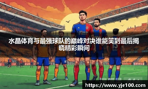 南宫NG28