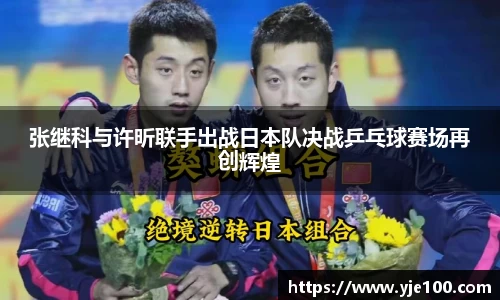 南宫28