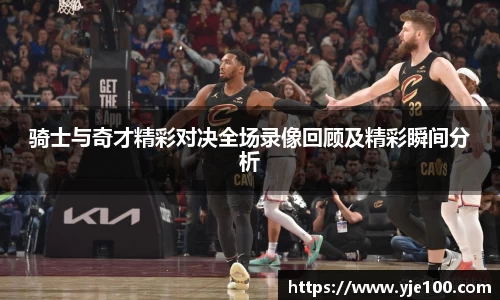 南宫28