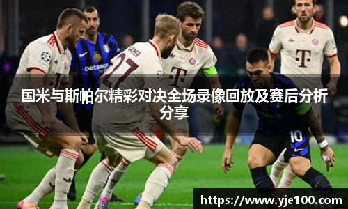 南宫NG28