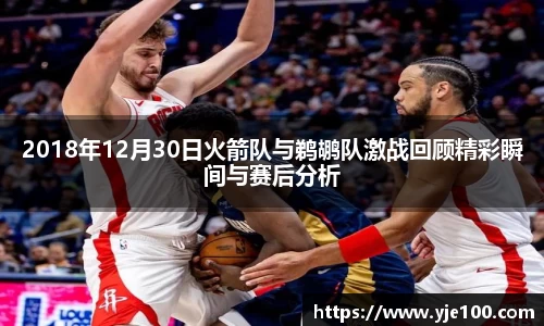 南宫NG28