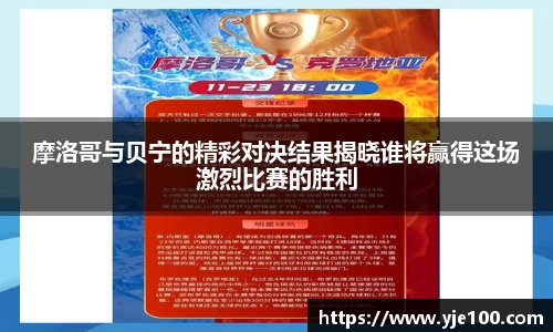 南宫NG28