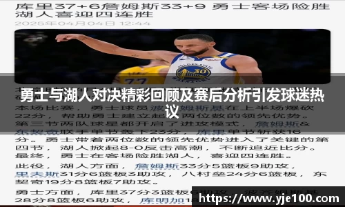 南宫NG28