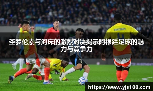 南宫NG28