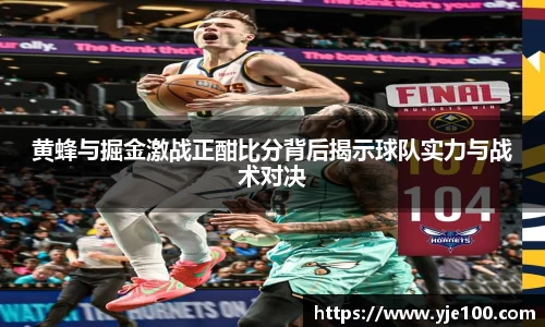 南宫NG28