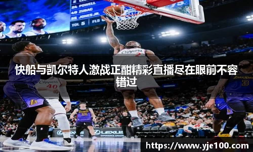 南宫28NG相信品牌力量