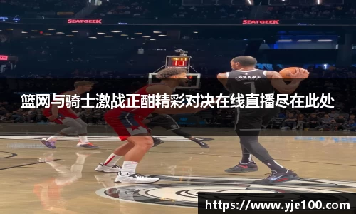 南宫28
