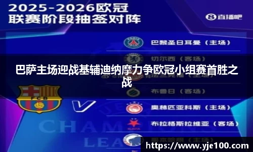 南宫NG28