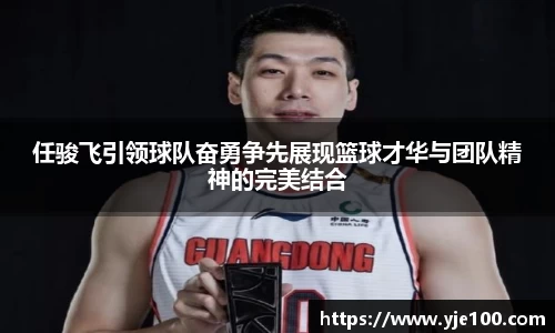 南宫NG28