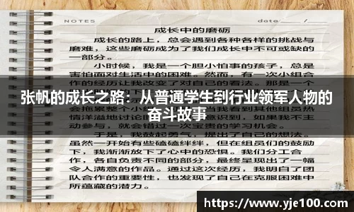 南宫NG28