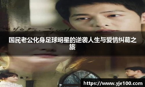南宫28NG相信品牌力量