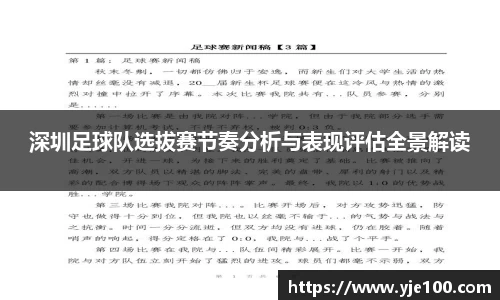 南宫28NG相信品牌力量