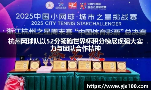 南宫NG28