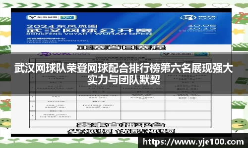 南宫NG28