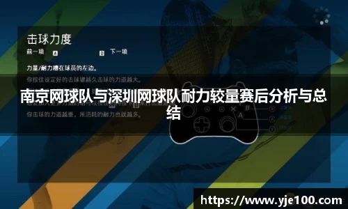 南宫NG28