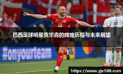 南宫28