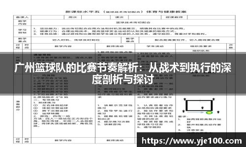 南宫NG28